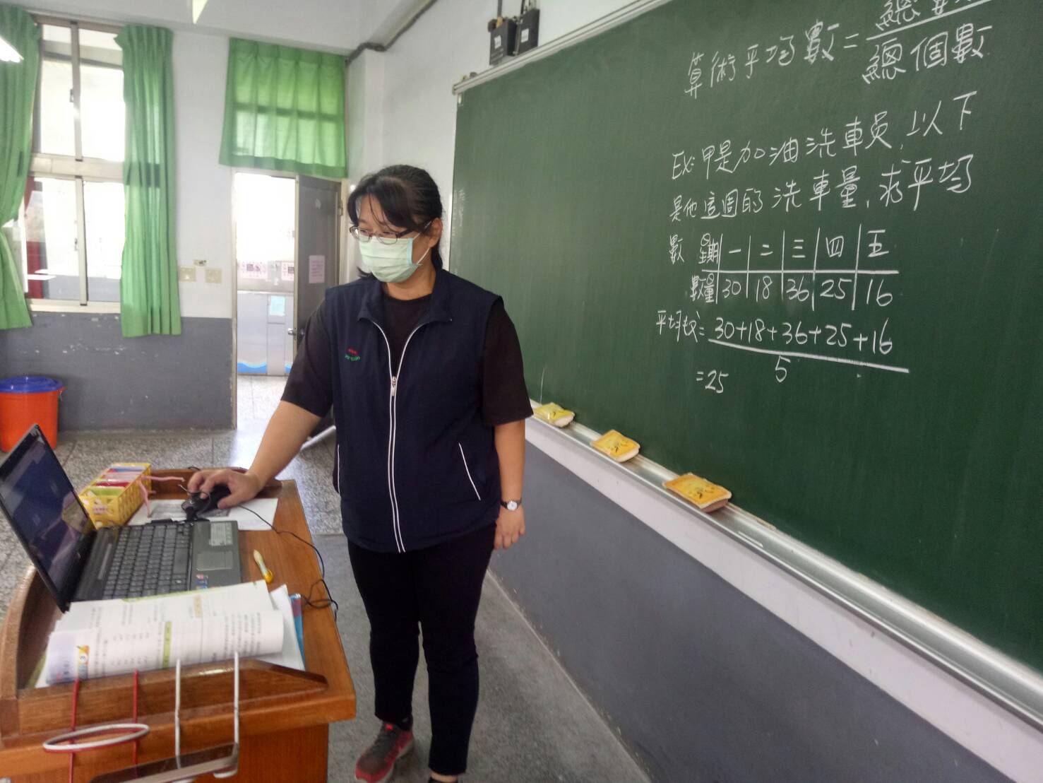 臺中市政府全球資訊網 市政新聞 全國高中職以下停課延至6 14 中市府 期末考 畢業考彈性處理