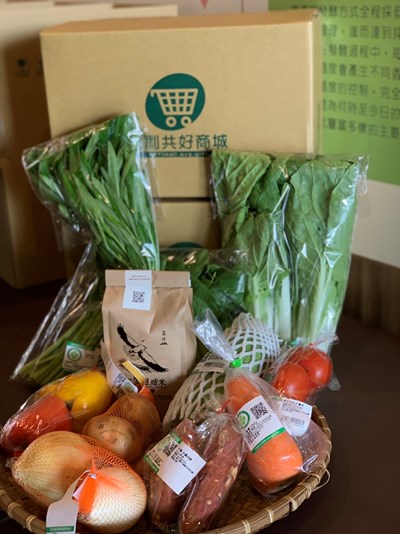 霧峰區農會推出蔬菜箱 協助農民促銷蔬菜