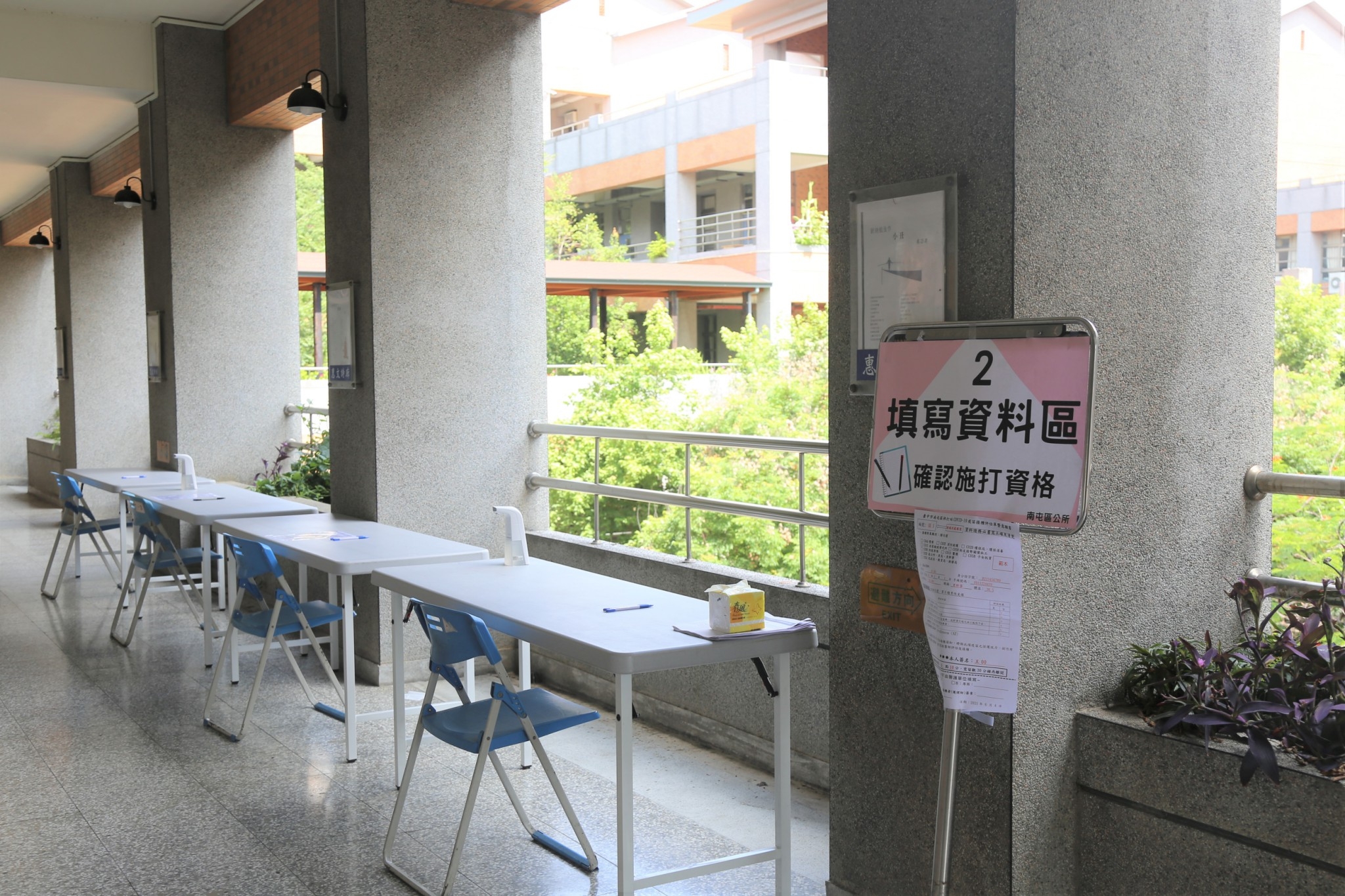 臺中市政府全球資訊網 市政新聞 台中5處疫苗快打站就緒 5000位一線防疫人員明開打