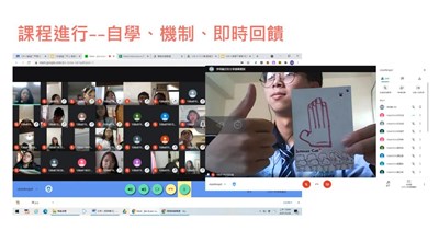 停課不停學  中市群科輔導團促善用工具加強師生連結