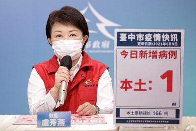 中市第二起新冠肺炎確診病逝 市府啟動關懷助家屬治喪