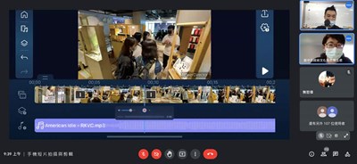 文創業師線上講座-何宣霈老師分享如何透過手機剪輯影片
