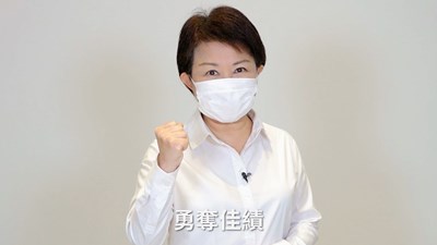 前進東奧！ 盧市長錄製影片為台灣運動英雄加油