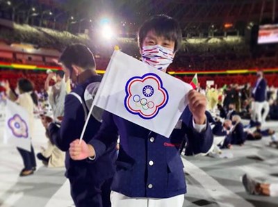 東京奧運開幕,我國輕艇史上第一位參賽選手張筑涵