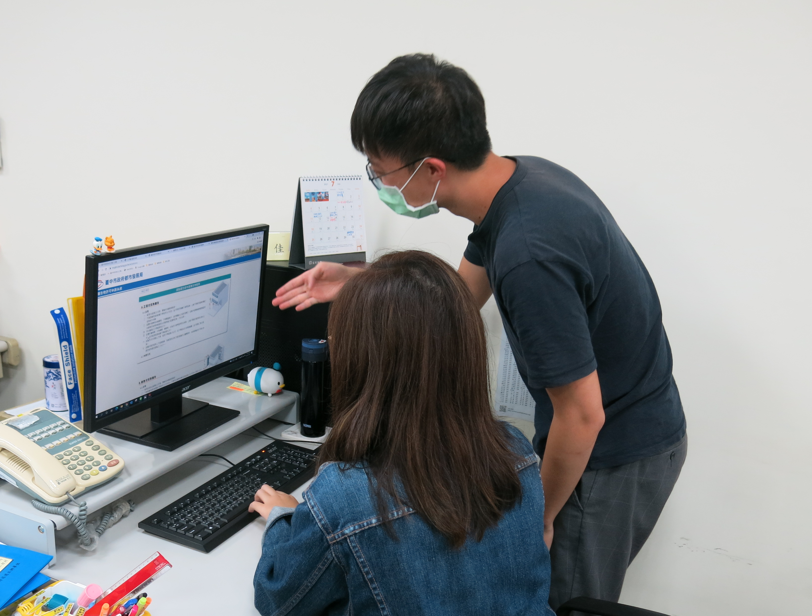 市府同仁線上測試系統功能及系統教育訓練1