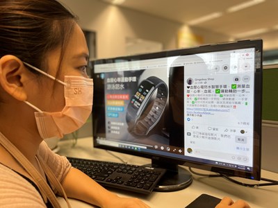 臉書一頁式廣告誘消費 退貨把握四步驟
