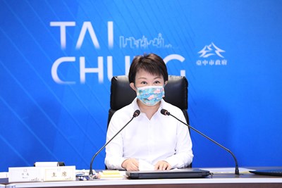 奧運金牌激勵金20倍增達300萬 盧市長:從優獎勵中市奧運國手、積極發展體育運動