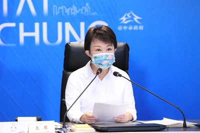 台中經濟、空氣指標持續進步 盧市長:繼續守護市民