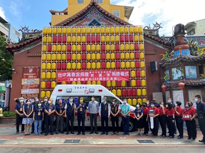 中市萬春宮慶開基媽祖來台300年 捐贈消防局救護車
