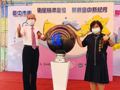 市府與內政部國土測繪中心舉辦升級聯網啟動後,也宣告台中市各地政機關測量技術邁入新里程碑
