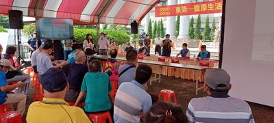 完善山城交通路網 東豐快召開首次用地取得公聽會