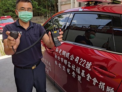 提升中市消防救災能量 輝容基金會捐災情勘查車及無線電