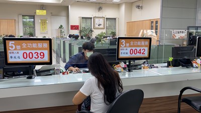 中市地稅局首創「不動產繼承線上查欠」 0901試辦上路