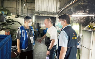 中市9月啟動未登記工廠訪視輔導 三步驟確認訪視人員身分
