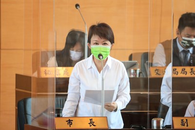 2021中台灣區域治理線上論壇即將舉辦 強化區域聯盟共創中部福祉