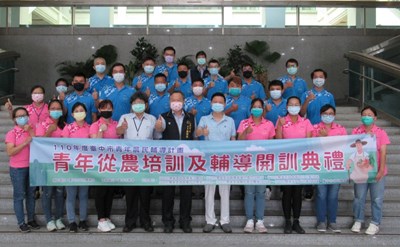 中市青年從農培訓開課 增智慧農業科技課程提升競爭力
