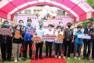 台中第17座公托開幕 盧市長:兌現倍增再拚十倍增