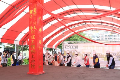 南屯精密園區停三立體停車場動土 盧市長:帶動城市發展