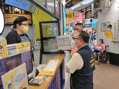 中秋連假防疫不鬆懈 中市府經發局加強稽查宣導