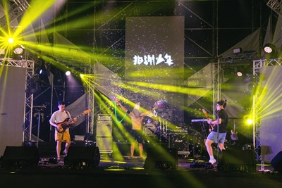 台日樂團遠距共演 「搖滾台中」前夜祭揭幕