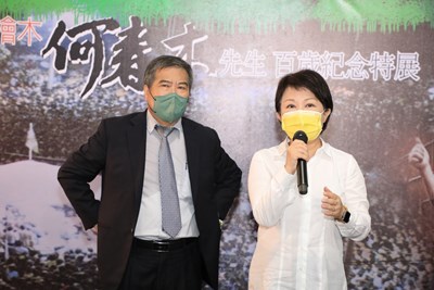 台灣民主推手《何春木先生百歲紀念特展》開幕 盧市長出席致意