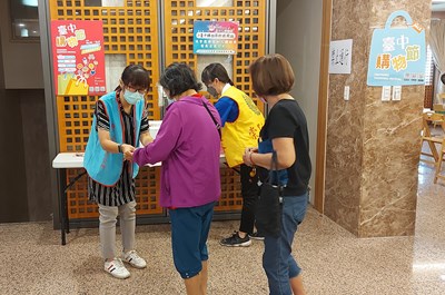 太平「快打站2.0」邀請民眾踴躍加入台中購物節行列