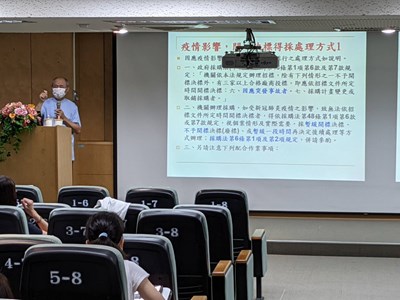 深化採購法令知能 中市府推動廉政法紀專案宣導