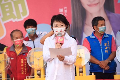 台中購物節APP綁定雲端發票 免手動登錄即可抽大獎
