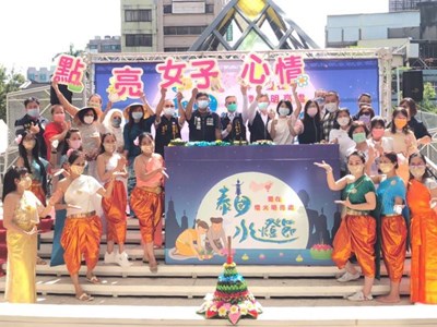 泰國水燈節活動登場 邀民眾體驗多元文化