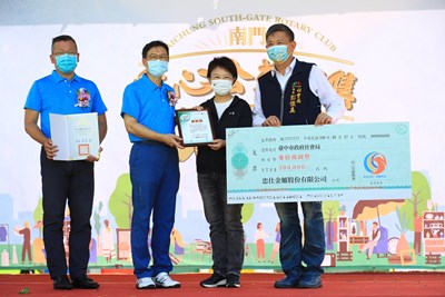 「南門有情、疫起送愛」公益慈善義賣市集暨捐贈儀式