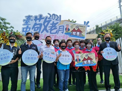 台中敬老月開跑 長輩持敬老愛心至友善店家享優惠