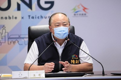 副市長陳子敬今日(19)於線上市政會議表示,肯定台中海線景點近年經過景觀及設施再規劃,將遊客留下來,締造更好的觀光效益。