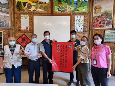 創金牌農村競賽新佳績 中市公老坪社區榮獲銅牌獎