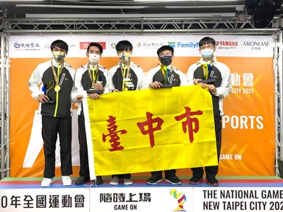 台中電競稱霸全國 勇奪團體賽金牌
