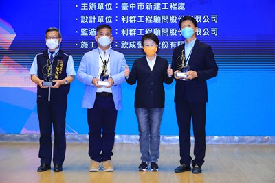 中市府首屆公共工程獎 盧市長表揚肯定獲獎團隊