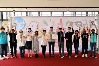 台中市政府新聞局今（23）日於文化部文化資產園區舉辦開幕記者會