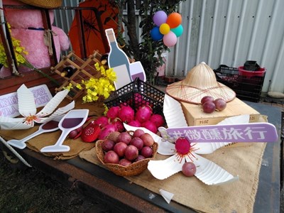 「110年度水流東紅酒食農教育活動」,結合外埔區特色酒莊、採果體驗、DIY料理與農家在地美食等