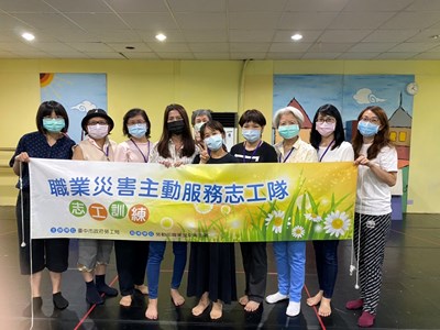 中市府辦多元教育訓練課程,提升職災志工服務效能