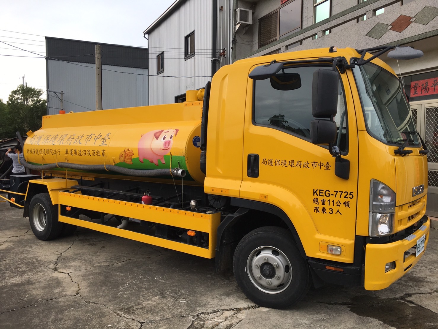 沼液集運車又稱為「小豬車」