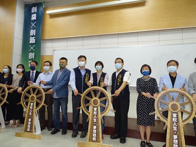 青創夢想啟航 中部8所大學創新創業育苗平台結業