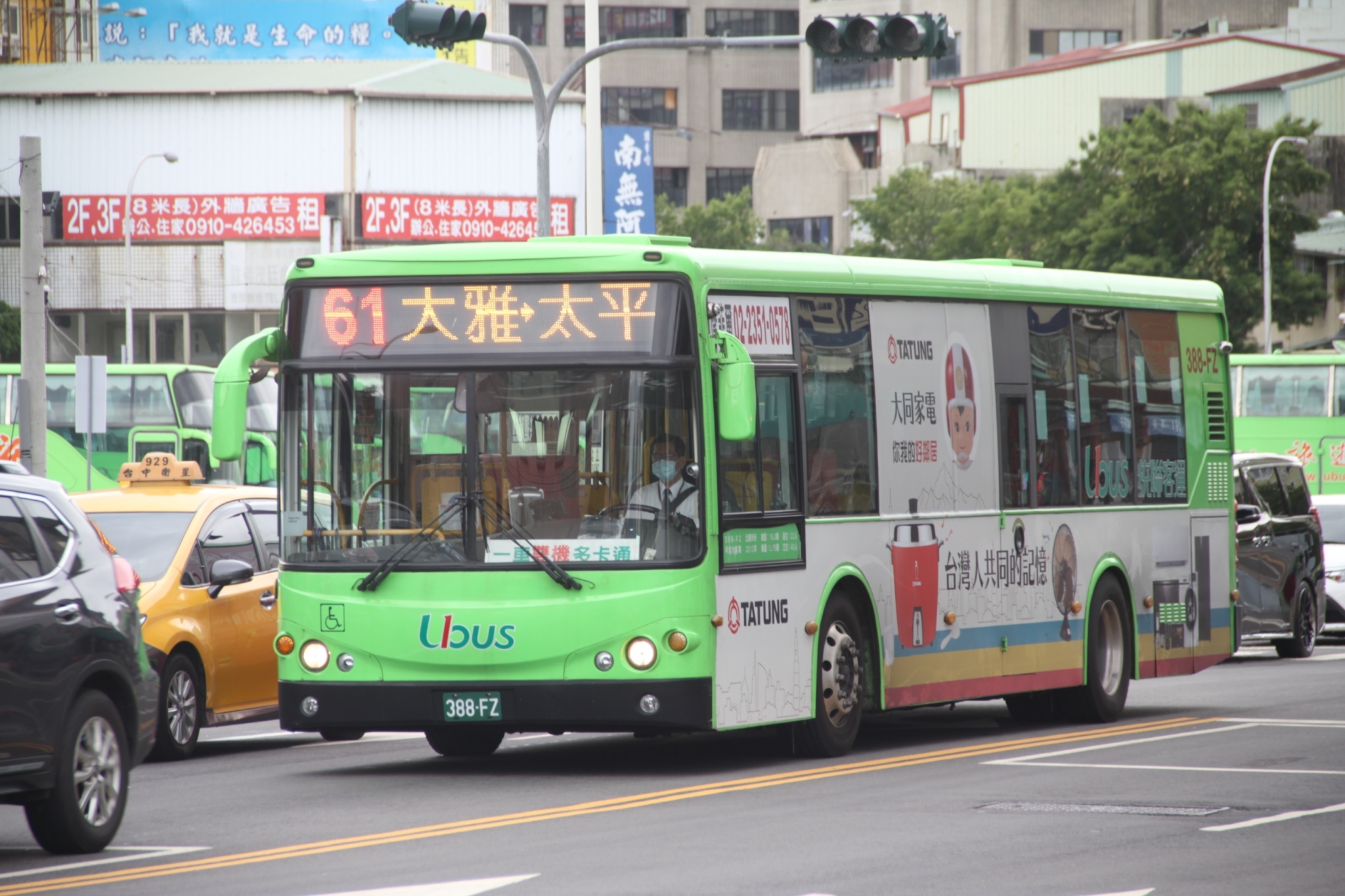 臺中市政府全球資訊網 市政新聞 中市61 81路公車11 1起轉運中心c月台搭乘