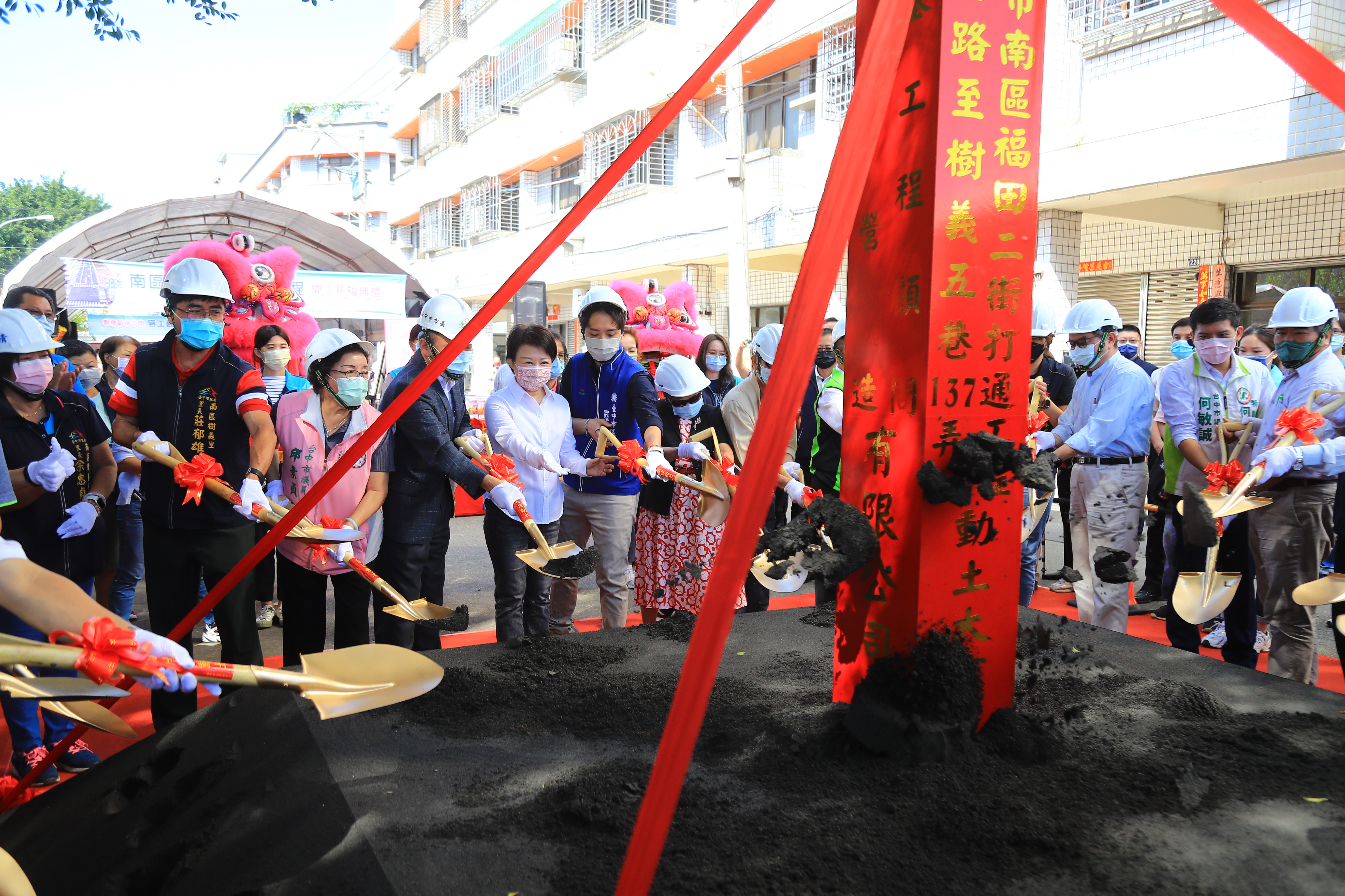 南區福田二街打通工程開工盧市長感謝地主無償提供土地 6號廣場