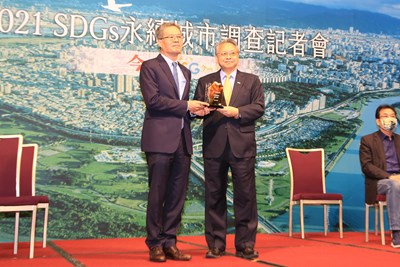 《今周刊》SDGs 永續城市調查 台中榮獲六都優等獎