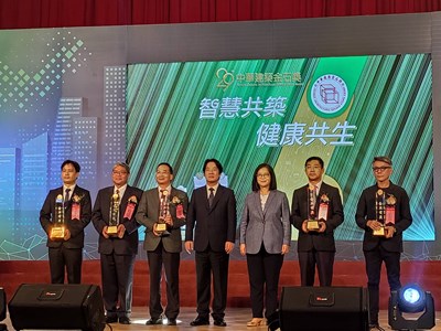 第29屆中華建築金石獎揭曉 中台灣電影中心榮獲首獎肯定