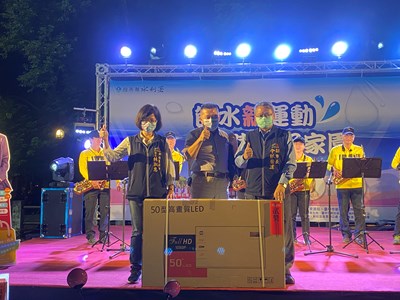 新社水資源宣導晚會 令狐副市長應邀與民同樂
