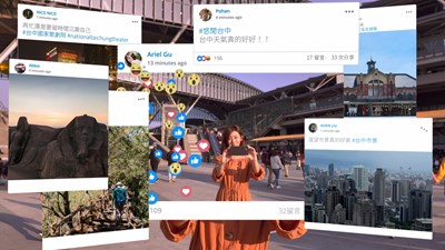 讓世界看見台中! 「感受台中Feel Taichung」奪美國麥哲倫獎