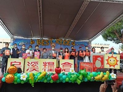 推廣在地農特產品意象 烏日「烏溪糧倉」正式發表