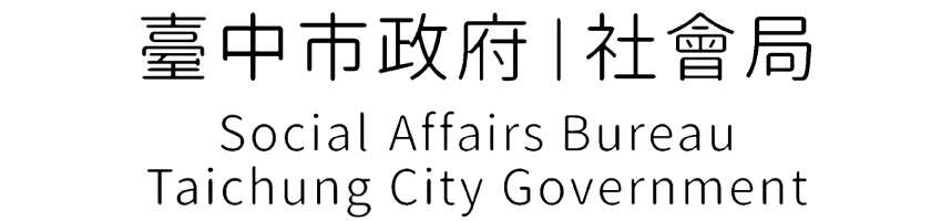Social Affairs Bureau of Taichung City Government