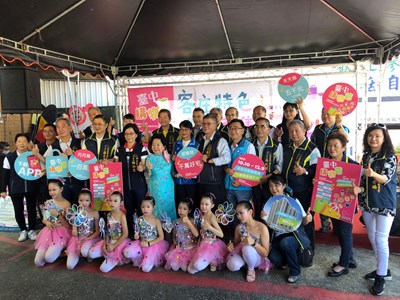 客庄特色假日市集在新社 與會貴賓蒞臨現場