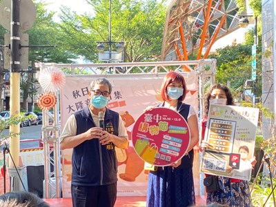 今(6)日於大隆路商圈舉辦「秋日午後.大隆音樂市集」